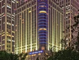 Hotel Nikko Tianjin