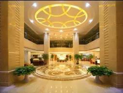 Zhangjiajie Shanshui Zhongtian International Hotel