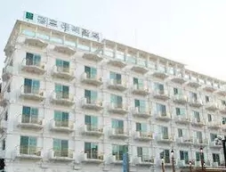 Gyeongpo Emerald Beach Hotel