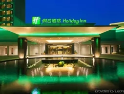 Holiday Inn Nanyang