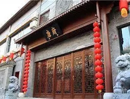 Chinese Culture Holiday Hotel