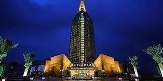 Yaojiang New Century Grand Hotel Zhuji