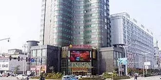 Yushan Haotai International Hotel - Yushan