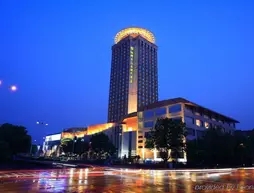New Century Grand Hotel Shaoxing