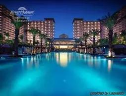 Howard Johnson Resort Sanya Bay