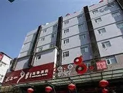 Fairyland Hotel Shifu Street - Kunming