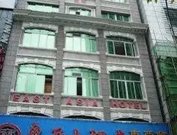 Guangzhou East Asia Hotel