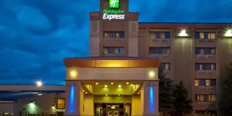 Holiday Inn Express Chicago-Palatine/North Arlington Heights