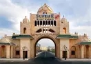 Sunrise Select Royal Makadi Resort & Spa Hurghada