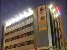 Gumi Metro Hotel