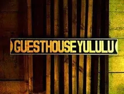 Guesthouse YULULU