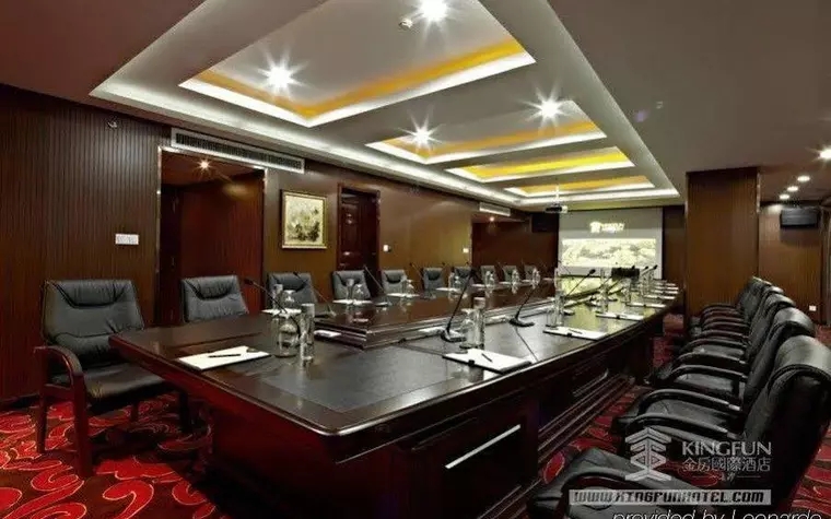 Kingfun International Hotel Changsha