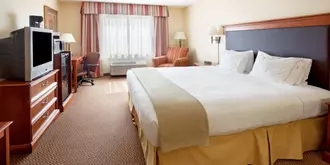 Holiday Inn Express Hotel & Suites Laredo-Event Center Area