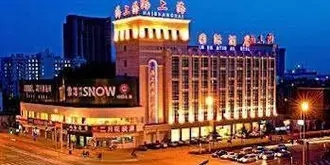 Haishanghai International Hotel - Qinhuangdao