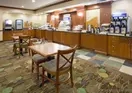 Holiday Inn Express Hotel & Suites Grand Forks