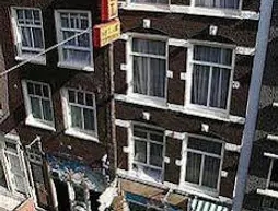 Amsterdam Hostel Uptown