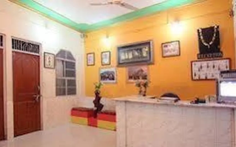 Shree Sai Kripa Guest house