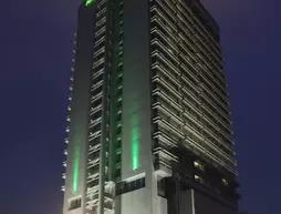 Holiday Inn Hangzhou City Center