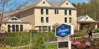Hampton Inn Freeport/Brunswick