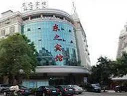 Dongzhi Hotel