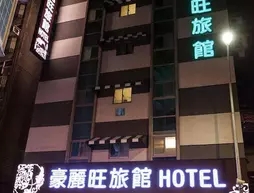HolyPro Hotel