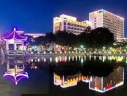 Zhangzhou Hotel - Zhangzhou