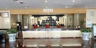 Fengyuan Hotel - Dengfeng