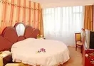 Shengjing Furama Business Hotel - Shengyang