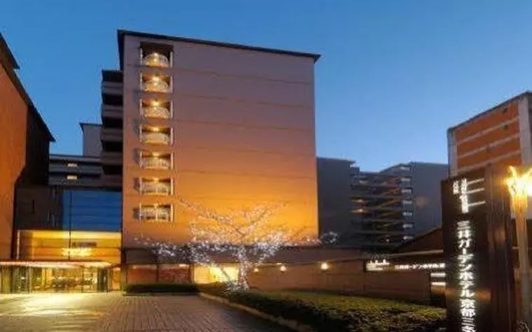 Mitsui Garden Hotel Kyoto Shijo