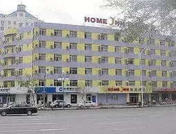 Home Inn Shenyang Hing Street, Shenyang Liaodong Road