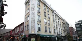 Gulhanepark Hotel Istanbul