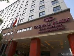 Crowne Plaza Beijing Wangfujing