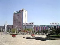 Aerbin Jin Shan Hotel - Dalian