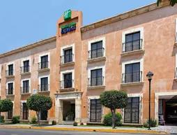 Holiday Inn Express Oaxaca - Centro Historico