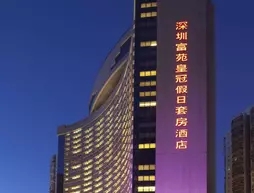 Crowne Plaza Hotel & Suites Landmark Shenzhen