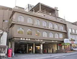 Hotel Saint Paul Nagasaki