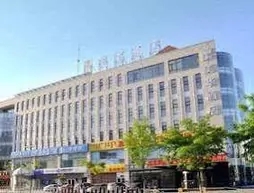 Hohhot Meihua Hotel Wulanchabu Road