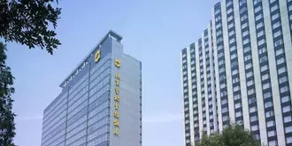 Shangri-la Hotel Beijing