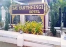 Zay Yar Thein Gi Hotel