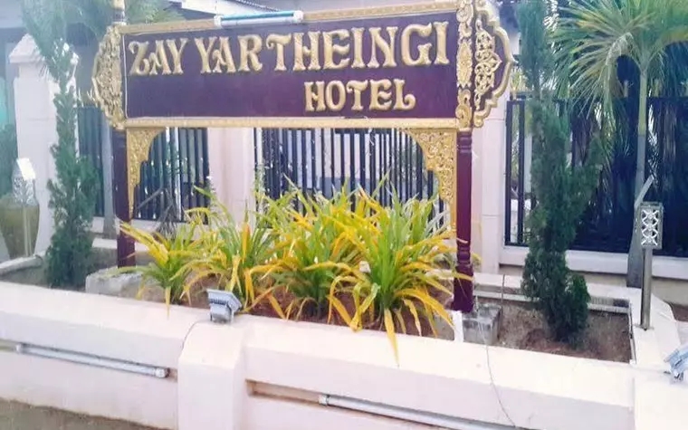 Zay Yar Thein Gi Hotel