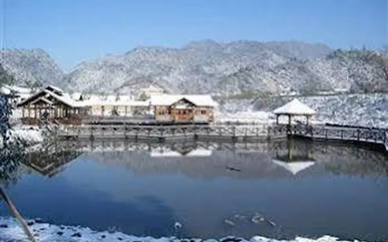 Mount Sanqingshan Resort