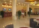 GreenTree Inn Tianjin Wuqing Development Zone Hotel