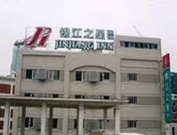 Jinjiang Inn Xiamen Train Station