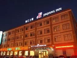 Jinjiang Inn - Chuansha East Huaxia Road