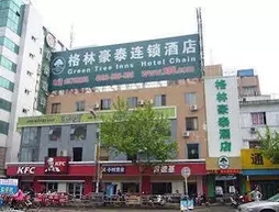 GreenTree Inn Nangtong Renmin Road Express Hotel