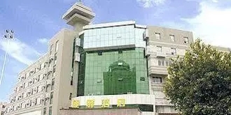 Yinzuo Jiayi Hotel - Qingdao