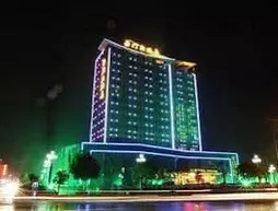 Grand Noble Hotel Jingdezhen