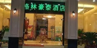 GreenTree Inn Hefei Nanyuan Hotel