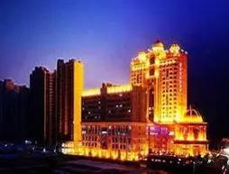 Jinjiang Huaxing Classic Hotel