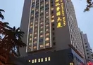 Yishiyuan Hotel